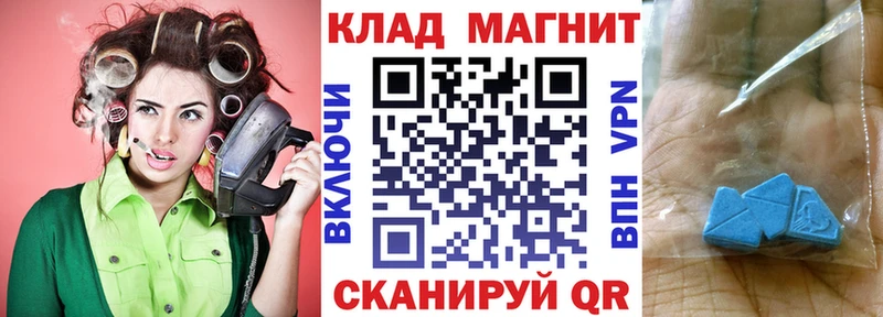 Псилоцибиновые грибы Нурлат