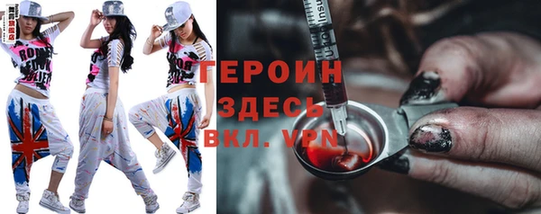 тгк Алексеевка