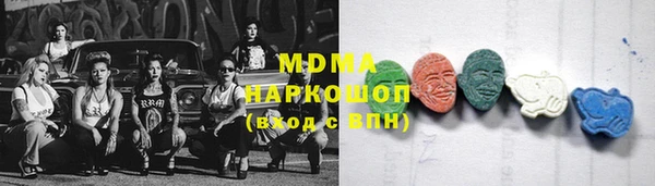 каннабис Алексин