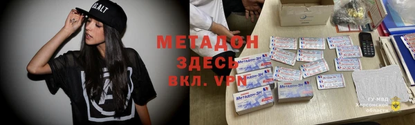 каннабис Алексин
