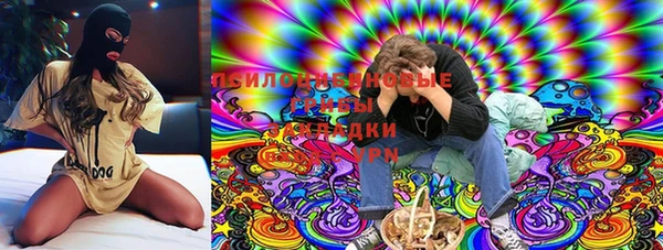 каннабис Алексин