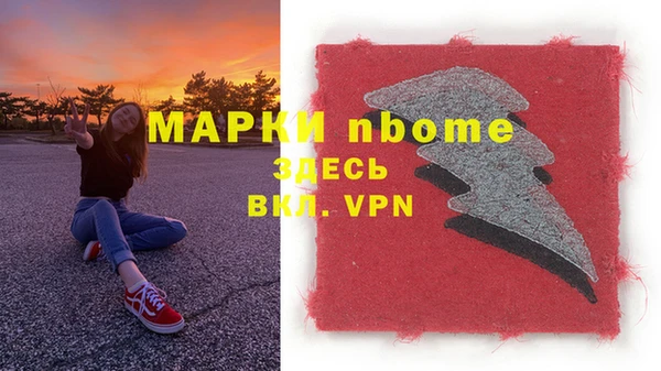 тгк Алексеевка