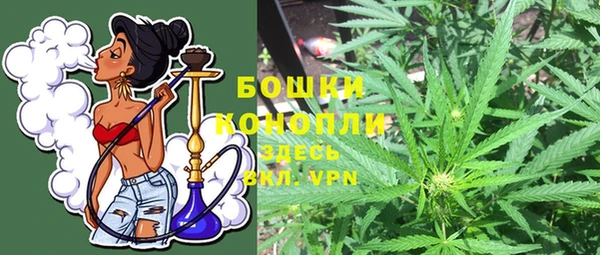 каннабис Алзамай