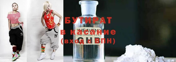 тгк Алексеевка