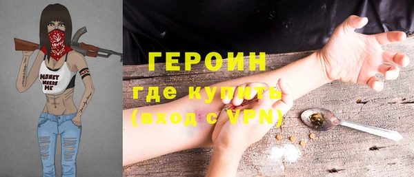 тгк Алексеевка