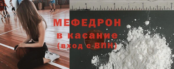 ПСИЛОЦИБИНОВЫЕ ГРИБЫ Аркадак