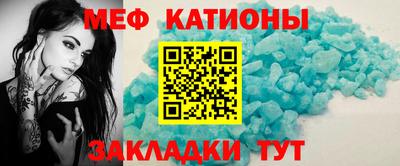 сатива Коммунар