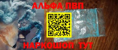 сатива Коммунар