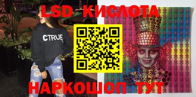 кокс Конаково