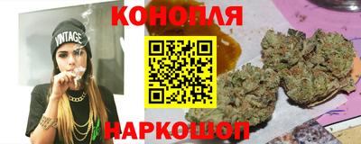 кокс Конаково