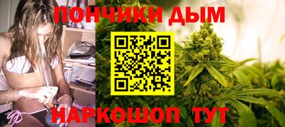 кокс Конаково