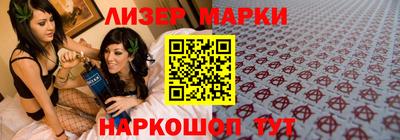 кокс Конаково