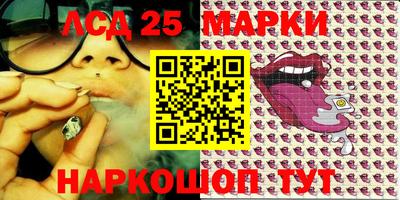 сатива Коммунар