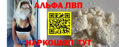 сатива Коммунар