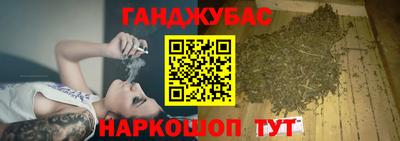 сатива Коммунар