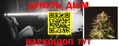 кокс Конаково