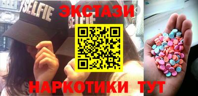 кокс Конаково