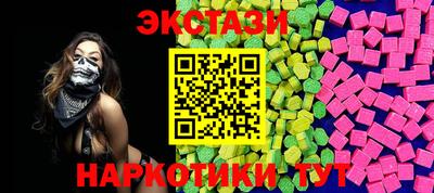 кокс Конаково