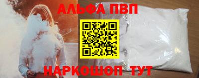 кокс Конаково
