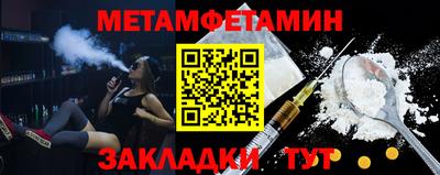 сатива Коммунар