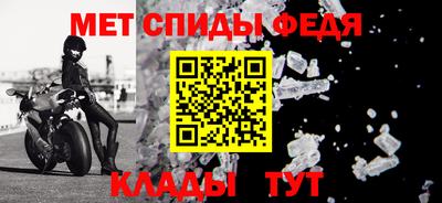 кокс Конаково