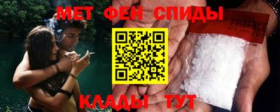 кокс Конаково