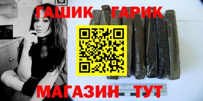 сатива Коммунар