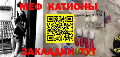 кокс Конаково