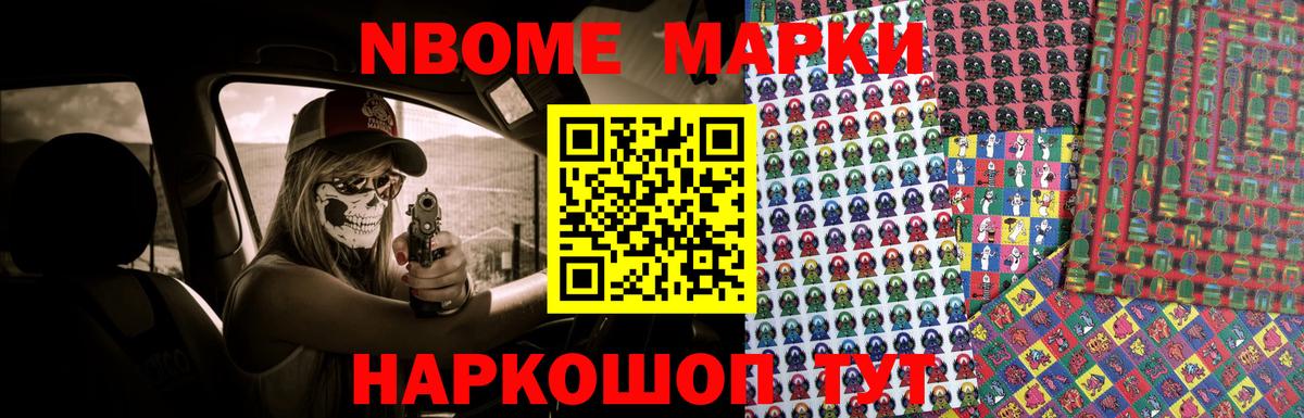 Нурлат  ЛСД экстази  Вход с VPN  omg сайт  ЛСД экстази ecstasy 