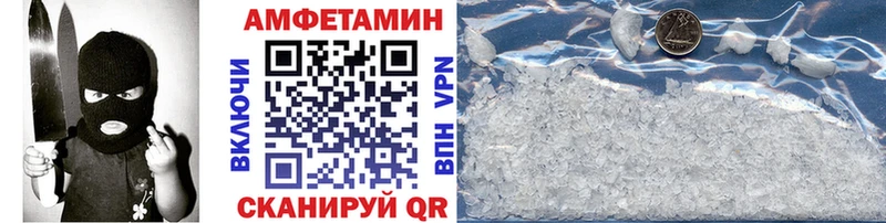 сколько стоит  Нурлат  Метамфетамин Декстрометамфетамин 99.9% 